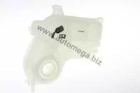 Automega 160056810 Reservoir assy coolant Automega 160056810 Reservoir assy coolant