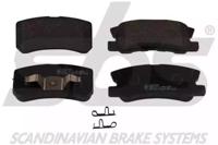 S.B.S. 1501223025 Brake pads