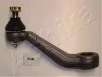 Ashika 52-02-234 Маятник рульової рейки Ashika 52-02-234 Маятник рульової рейки