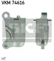 SKF VKM 74616 Ролик натяжной ремня ГРМ SKF VKM 74616 Ролик натяжной ремня ГРМ