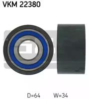 SKF VKM 22380 Ролик обводной ремня грм