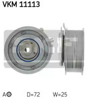 SKF VKM 11113 Ролик натяжний ременя ГРМ SKF VKM 11113 Ролик натяжний ременя ГРМ