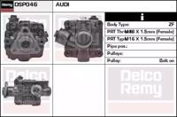 Remy DSP046 Насос гидроусилителя руля Remy DSP046 Насос гидроусилителя руля