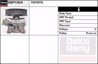 Remy DSP1054 Насос гідропідсилювача керма