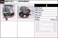 Remy DSP1121 Насос гідропідсилювача керма Remy DSP1121 Насос гідропідсилювача керма