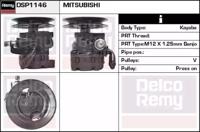 Remy DSP1146 Насос гідропідсилювача керма
