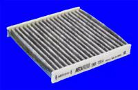MecaFilter EKR7314 Фільтр салону