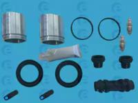 ERT 402088 Ремкомплект суппорта тормозного ERT 402088 Ремкомплект суппорта тормозного