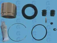 ERT 402161 Repair kit disc brake ERT 402161 Repair kit disc brake