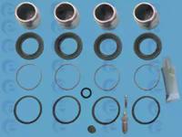 ERT 402182 Ремкомплект супорта тормозного