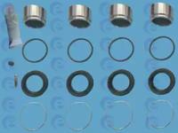 ERT 402187 Ремкомплект супорта тормозного