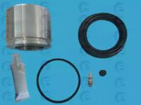 ERT 402237 Repair kit disc brake ERT 402237 Repair kit disc brake