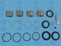 ERT 402253 Repair kit disc brake ERT 402253 Repair kit disc brake