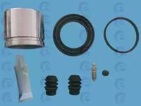 ERT 402269 Repair kit disc brake ERT 402269 Repair kit disc brake