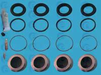 ERT 402318 Repair kit disc brake ERT 402318 Repair kit disc brake