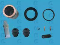 ERT 402319 Ремкомплект супорта тормозного ERT 402319 Ремкомплект супорта тормозного