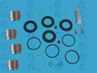 ERT 402473 Ремкомплект супорта тормозного