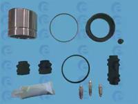 ERT 402475 Repair kit disc brake ERT 402475 Repair kit disc brake