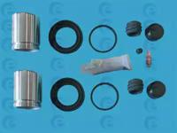 ERT 402504 Repair kit disc brake ERT 402504 Repair kit disc brake