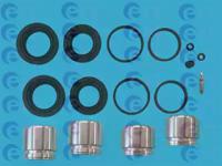 ERT 402534 Ремкомплект супорта тормозного