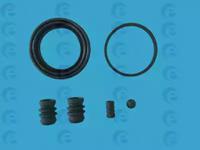 ERT 402555 Ремкомплект супорта тормозного ERT 402555 Ремкомплект супорта тормозного