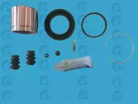 ERT 402568 Repair kit disc brake