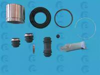 ERT 402569 Ремкомплект супорта тормозного ERT 402569 Ремкомплект супорта тормозного