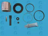 ERT 402570 Repair kit disc brake ERT 402570 Repair kit disc brake