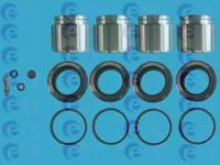 ERT 402614 Ремкомплект супорта тормозного ERT 402614 Ремкомплект супорта тормозного