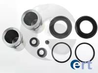 ERT 402658 Repair kit disc brake