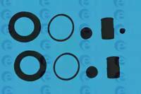 ERT 402672 Ремкомплект супорта тормозного ERT 402672 Ремкомплект супорта тормозного