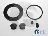 ERT 402695 Ремкомплект супорта тормозного