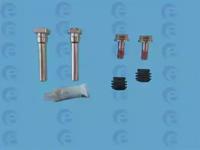 ERT 410194 Pin disc brake ERT 410194 Pin disc brake