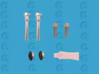 ERT 410248 Repair kit disc brake ERT 410248 Repair kit disc brake