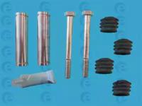 ERT 410259 Pin disc brake