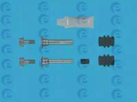 ERT 410278 Втулка направляюча супорта гальмівного ERT 410278 Втулка направляюча супорта гальмівного