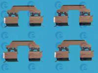 ERT 420040 Комплект монтажный дисковых тормозных колодок