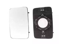 Alkar 6403961 Outer mirror assy