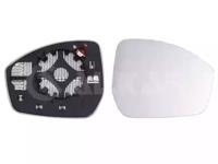 Alkar 6426054 Outer mirror glass Alkar 6426054 Outer mirror glass