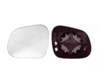 Alkar 6432059 Скло зовнішнього дзеркала