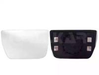 Alkar 6441249 Outer mirror glass