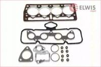 Triscan 598-2549 Комплект прокладок гбц Triscan 598-2549 Комплект прокладок гбц