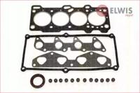 Triscan 598-4316 Комплект прокладок ГБЦ
