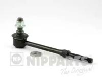 Nipparts N4962053 Link stabilizer