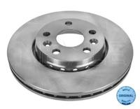 Meyle 16-15 521 0042 Диск гальмівний Meyle 16-15 521 0042 Диск гальмівний