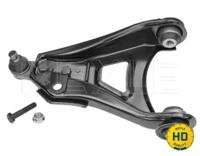 Meyle 16160500008HD Важіль підвіски колеса Meyle 16160500008HD Важіль підвіски колеса