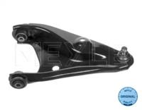 Meyle 16-16 050 0015 Важіль підвіски колеса