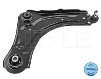 Meyle 16-16 050 0048 Рычаг подвески колеса Meyle 16-16 050 0048 Рычаг подвески колеса