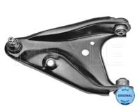 Meyle 16-16 050 0067 Рычаг подвески колеса Meyle 16-16 050 0067 Рычаг подвески колеса