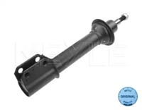 Meyle 16-26 613 0008 Амортизатор подвески Meyle 16-26 613 0008 Амортизатор подвески